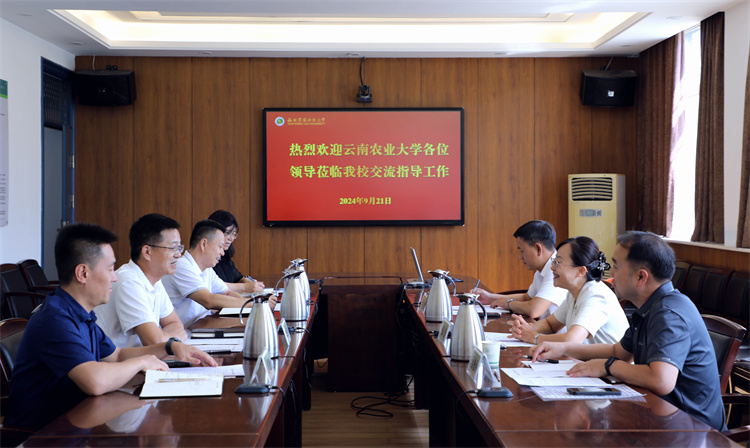 云南農業大學副校長張慧一行來訪調研